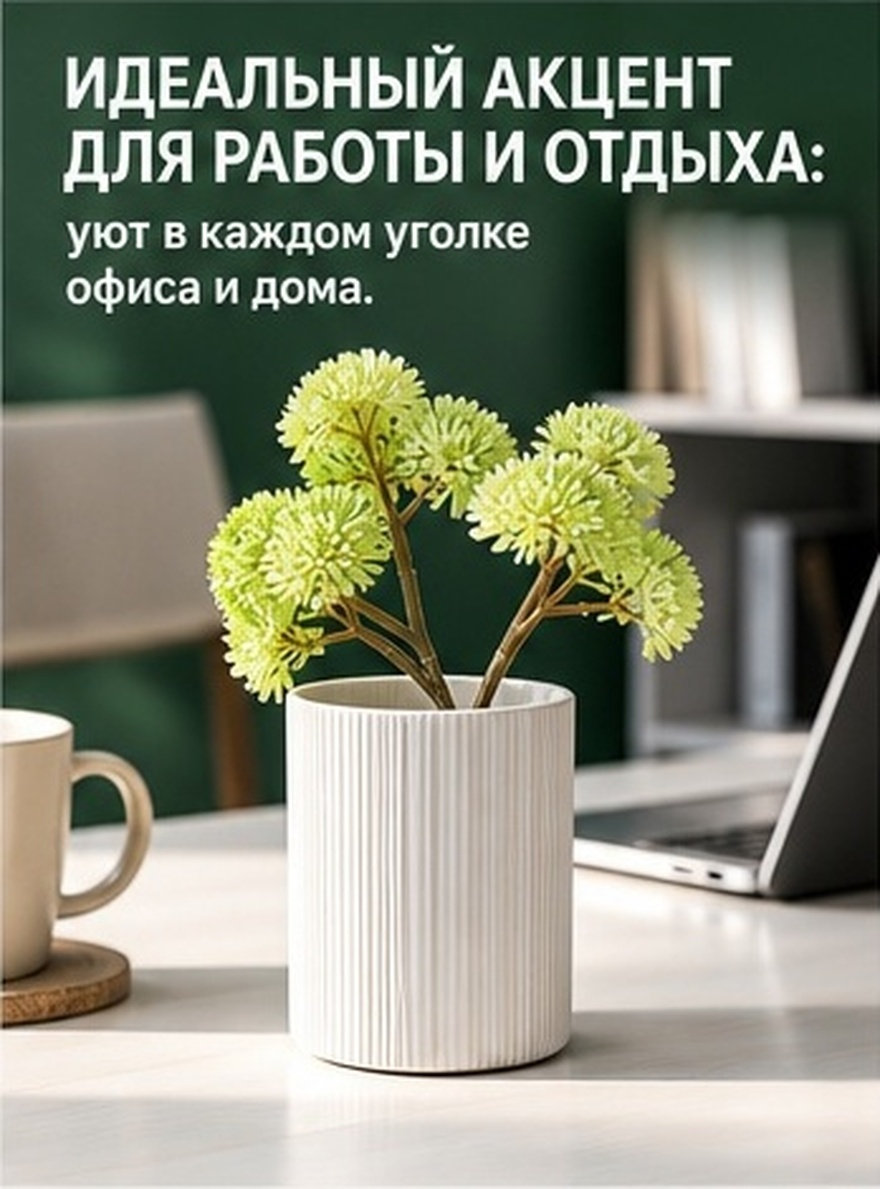 Desk Setup For Office - Plantas Suculentas Artificiais Realistas em Miniatura,