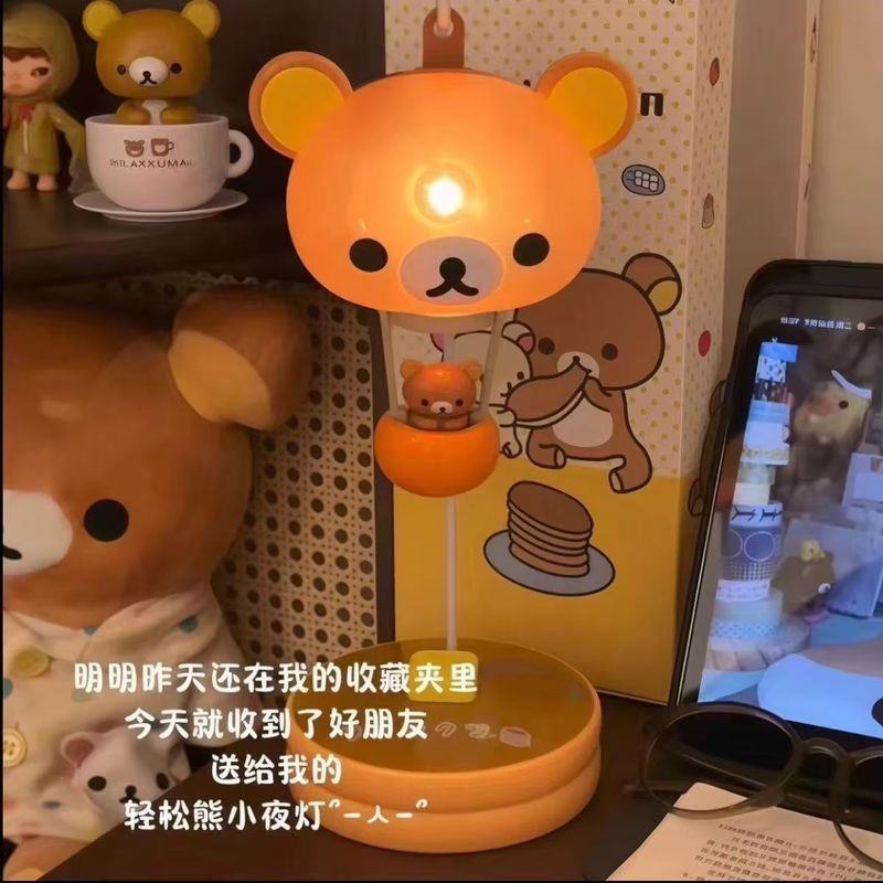 Luminária de Mesa Rilakkuma Ur - Desk Setup At Home avaliação e preço